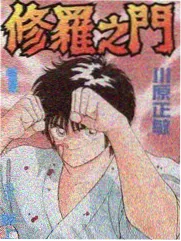 亚洲综艺在线观看 音乐