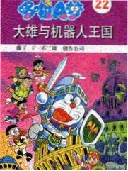 亚洲综艺精品 真人秀